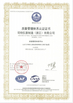 China SHANGHAI JU HUI INSTRUMENT MANUFACTURING CO., LTD certificaciones